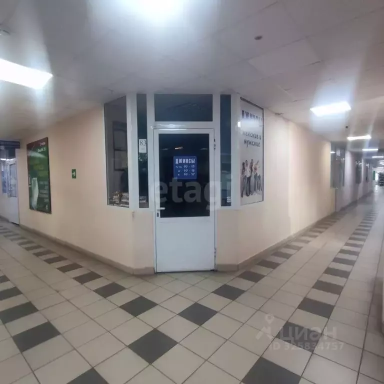 Торговая площадь в Московская область, Коломна ул. Гаврилова, 4 (23 м) - Фото 1