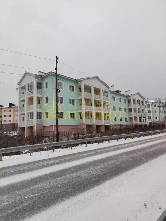 2-к кв. Свердловская область, Дегтярск ул. Стахановцев, 1Б (46.9 м) - Фото 1