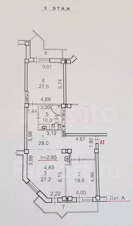 3-к. квартира, 111,6 м, 3/15 эт. - Фото 0