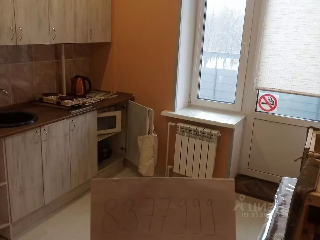 1-к кв. Псковская область, Великие Луки ул. Розы Люксембург, 11 (36.0 ... - Фото 2