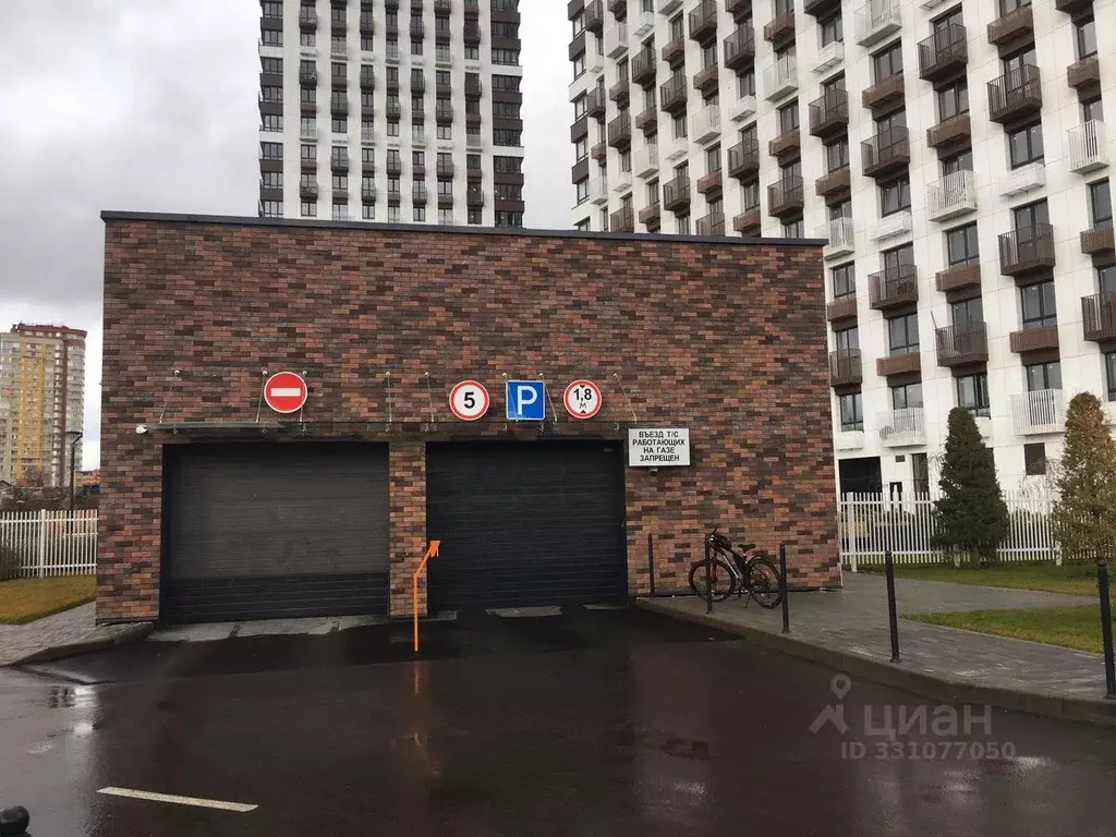 Гараж в Московская область, Красногорск ул. Молодежная, 5 (15 м) - Фото 1
