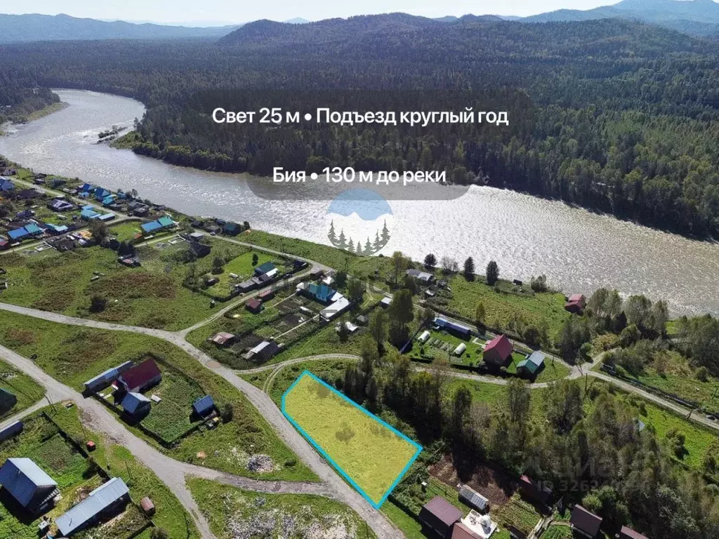 Участок в Алтай, Турочакский район, с. Верх-Бийск Школьная ул., 2 ... - Фото 1