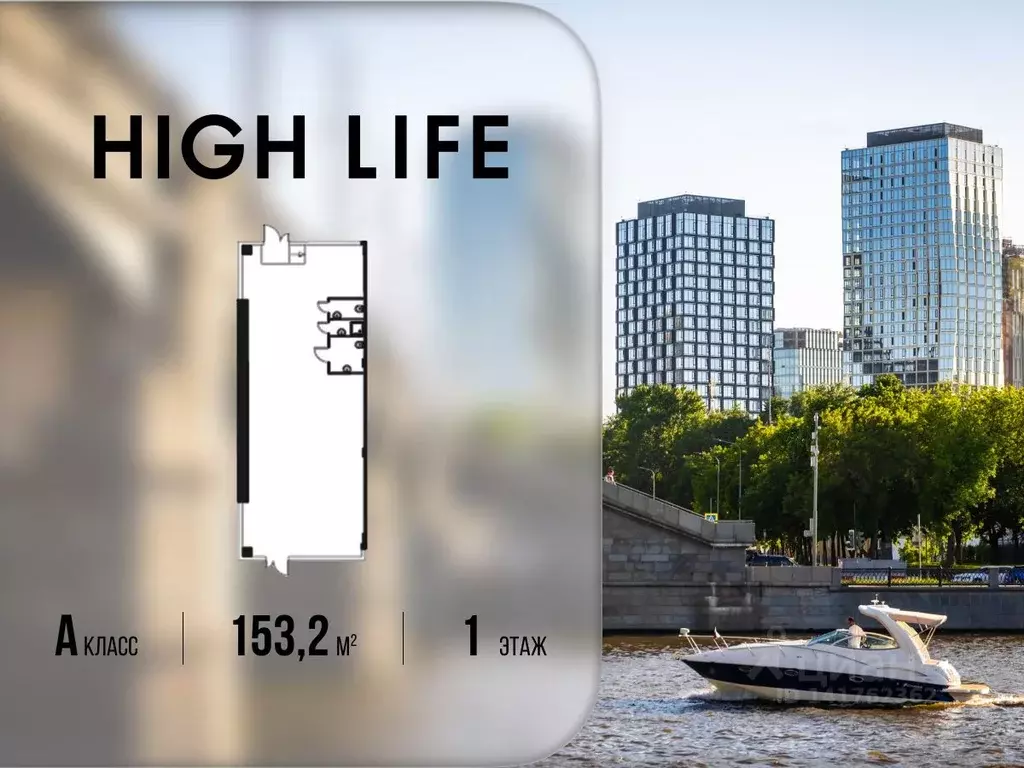 Торговая площадь в Москва Летниковская ул., 11к1 (153 м) - Фото 1