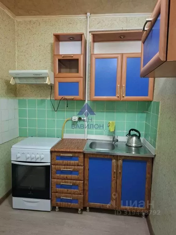 1-к кв. Ростовская область, Волгодонск ул. Ленина (38.0 м) - Фото 0
