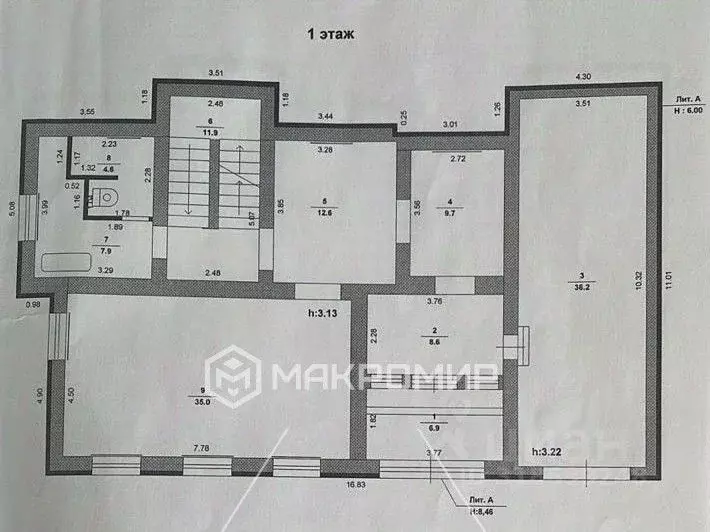 Дом в Челябинская область, Челябинск ул. Изумрудная, 26 (438 м) - Фото 1