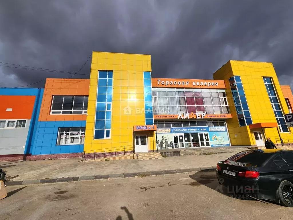 Помещение свободного назначения в Коми, Сыктывкар ул. Морозова, 202 ... - Фото 1