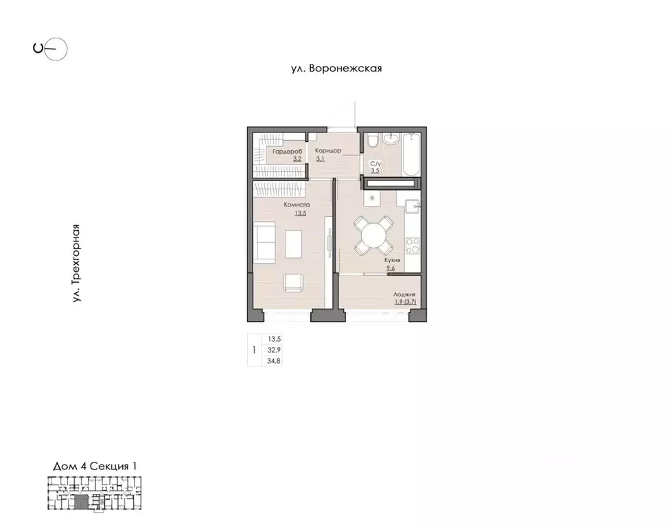 1-к кв. Хабаровский край, Хабаровск Воронежская ул., 159 (34.8 м) - Фото 1