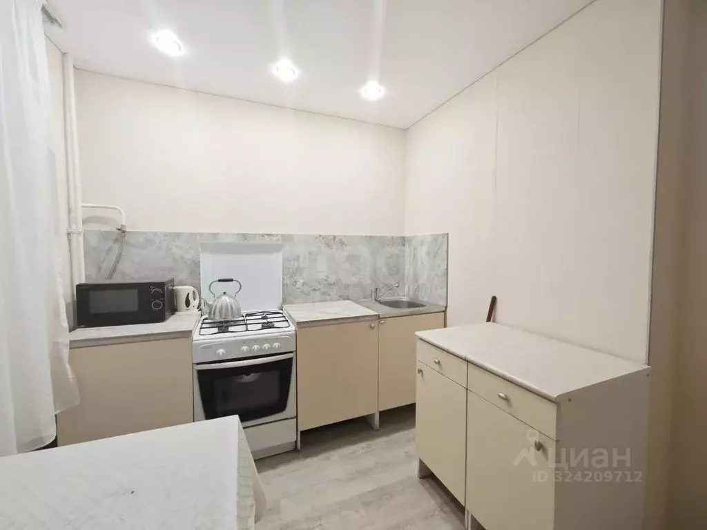 1-к кв. Татарстан, Казань ул. Академика Завойского, 2 (38.0 м) - Фото 2