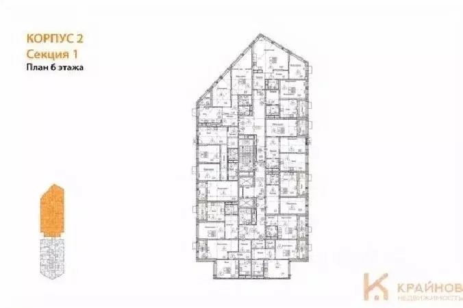 2-к кв. Воронежская область, Воронеж наб. Чуева, 7 (59.5 м) - Фото 2