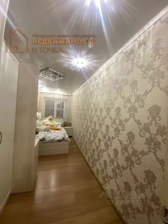 2-к кв. Башкортостан, Дюртюли ул. Ленина, 36 (42.1 м) - Фото 2