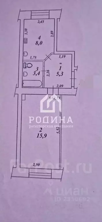 1-к кв. Хабаровский край, Комсомольск-на-Амуре ул. Калинина, 35 (32.6 ... - Фото 1
