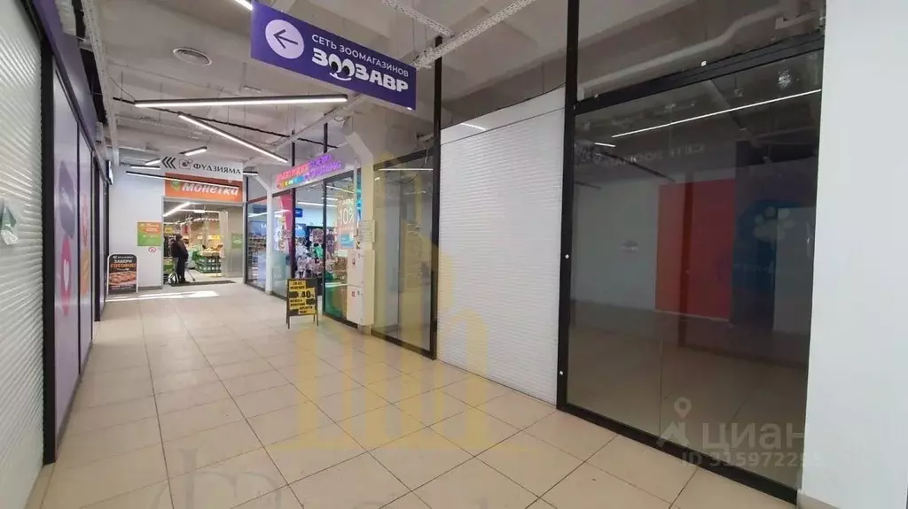 Торговая площадь в Башкортостан, Уфа ул. Рихарда Зорге, 12/2 (46 м) - Фото 0