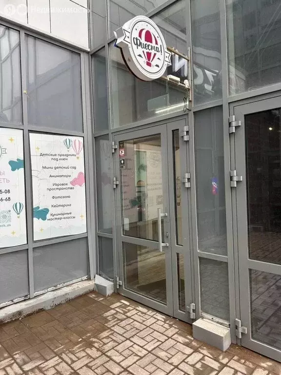 Помещение свободного назначения (136 м) - Фото 1