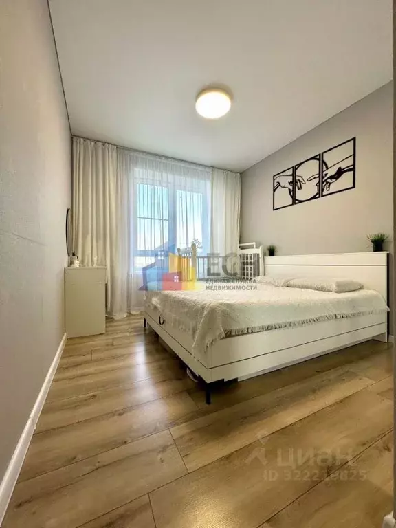 3-к кв. Тульская область, Тула городской округ, пос. Петровский ул. ... - Фото 1