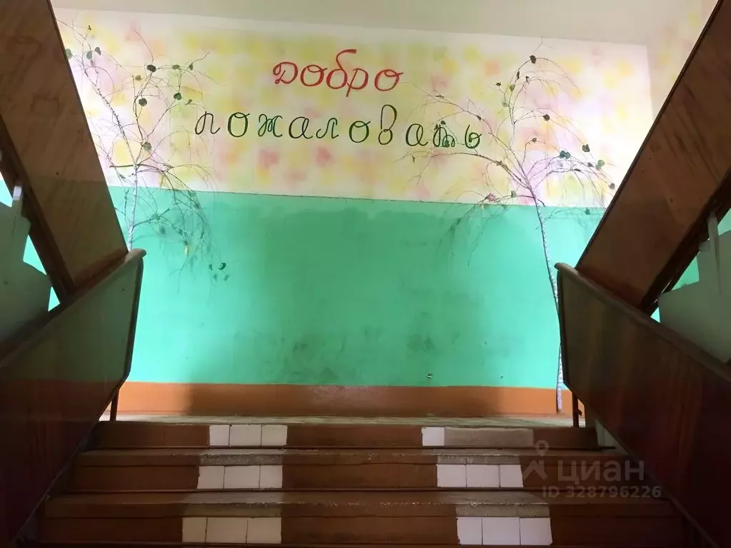 Производственное помещение в Архангельская область, Котлас ул. Новая ... - Фото 2