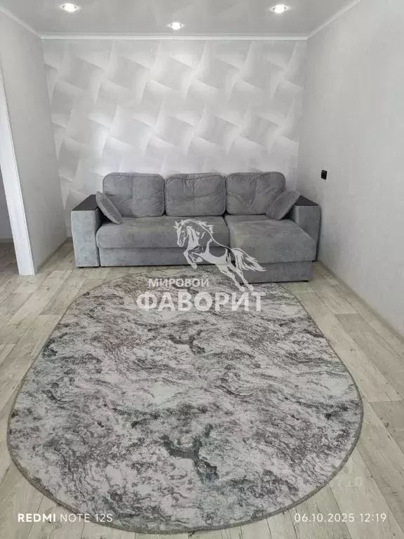 2-к кв. Оренбургская область, Орск Новый город мкр, ул. Комарова, 10 ... - Фото 2