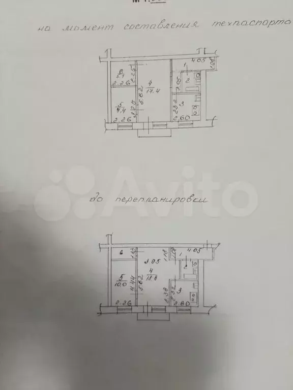 2-к. квартира, 44,9 м, 3/5 эт. - Фото 0