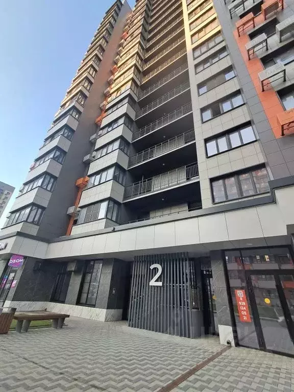 1-к кв. Ростовская область, Ростов-на-Дону ул. Назарько, 4.2 (37.0 м) - Фото 0
