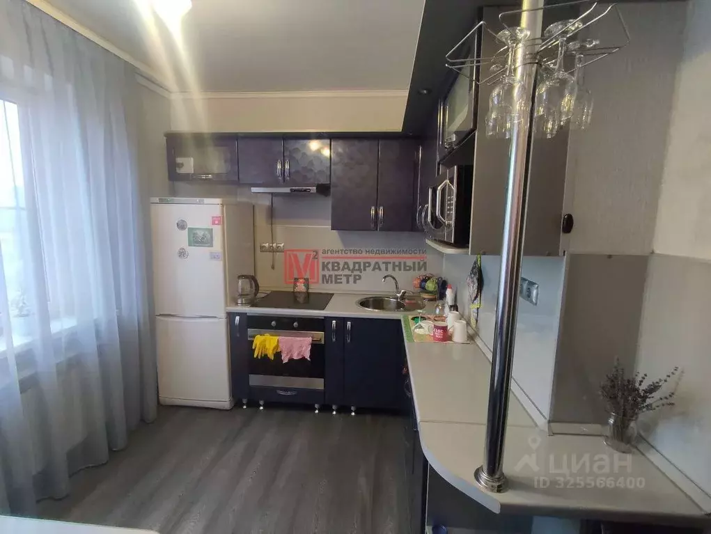 1-к кв. Белгородская область, Старый Оскол Солнечный мкр, 6Б (39.0 м) - Фото 1