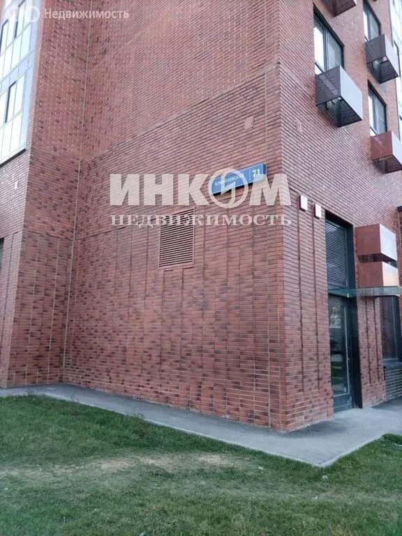 3-комнатная квартира: Москва, Измайловский бульвар, 71 (80.2 м) - Фото 2