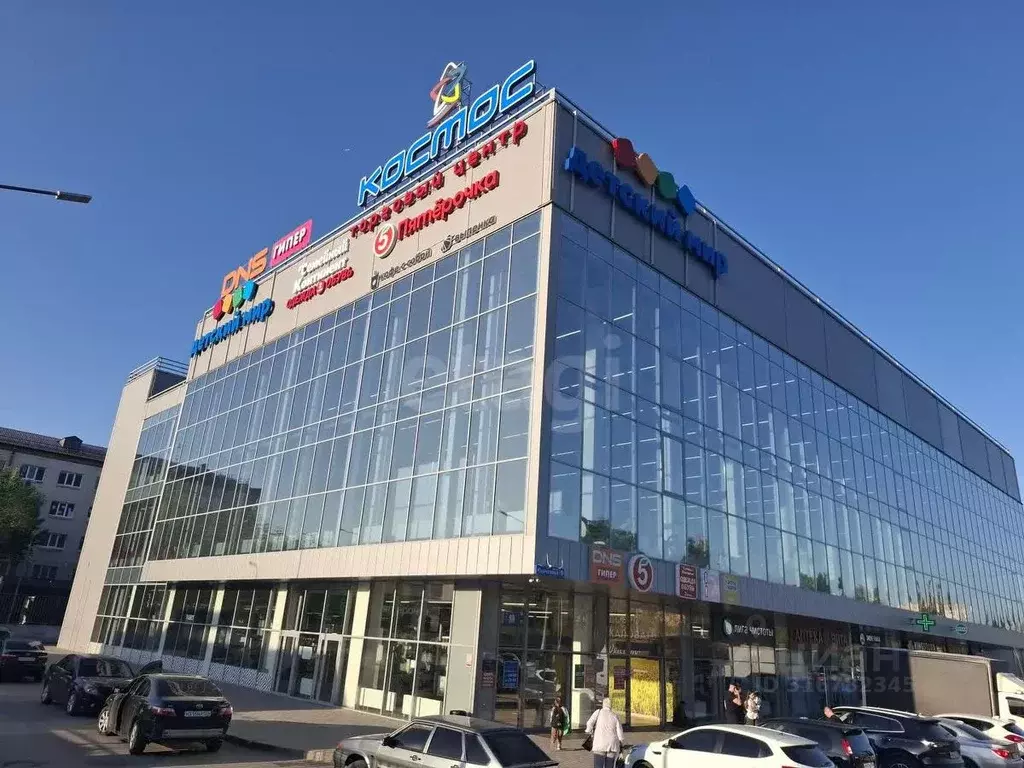 2-к кв. Волгоградская область, Волгоград ул. Губкина, 13 (41.7 м) - Фото 0
