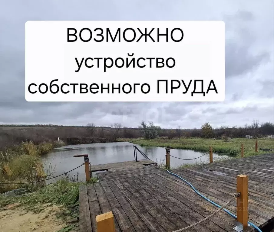 Дом в Воронежская область, Нижнедевицкий район, Верхнетуровское с/пос, ... - Фото 1