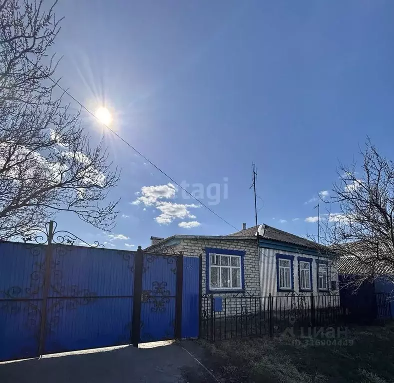 Дом в Белгородская область, Алексеевка ул. Николая Рубана, 72 (70 м) - Фото 1