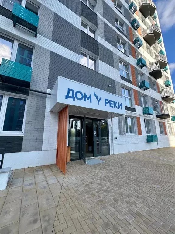 2-к кв. Брянская область, Брянск ул. Комарова, 47а (81.69 м) - Фото 1