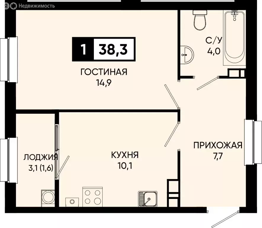 1-комнатная квартира: Ставропольский край, городской округ Кисловодск, ... - Фото 0