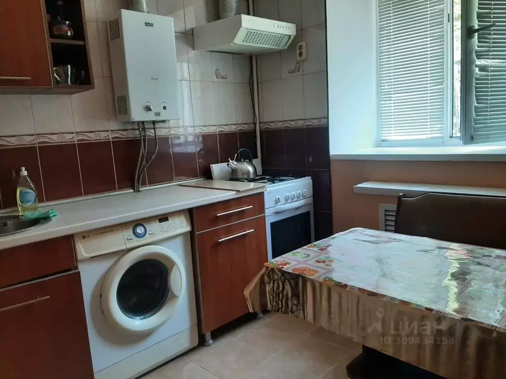 2-к кв. Ставропольский край, Кисловодск Широкая ул., 35 (38.0 м) - Фото 1