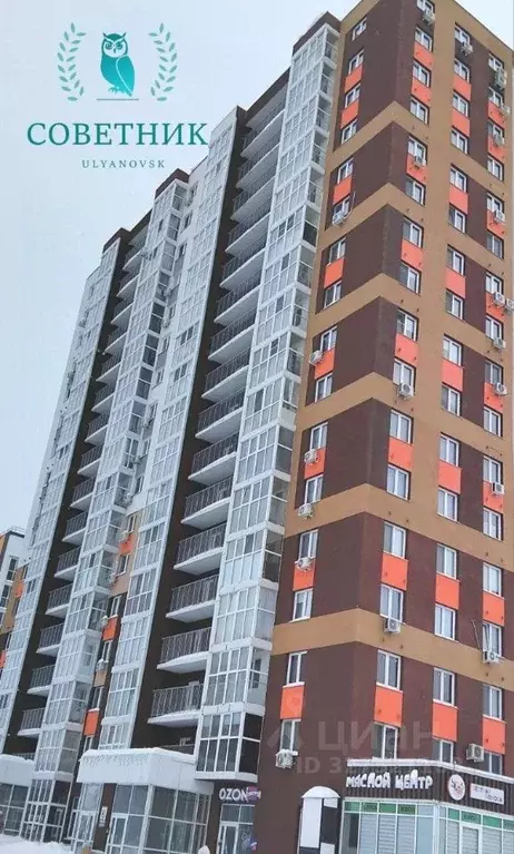 2-к кв. Ульяновская область, Ульяновск просп. Маршала Устинова, 7/14А ... - Фото 2