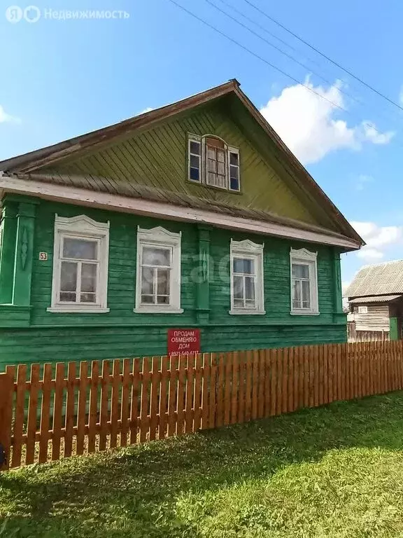 Дом в деревня Иванов Бор, Набережная улица (48 м) - Фото 1