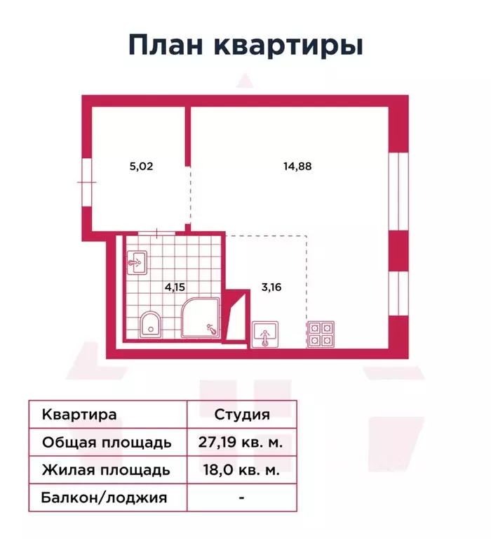 Студия Ленинградская область, Ломоносовский район, Лаголовское с/пос, ... - Фото 2