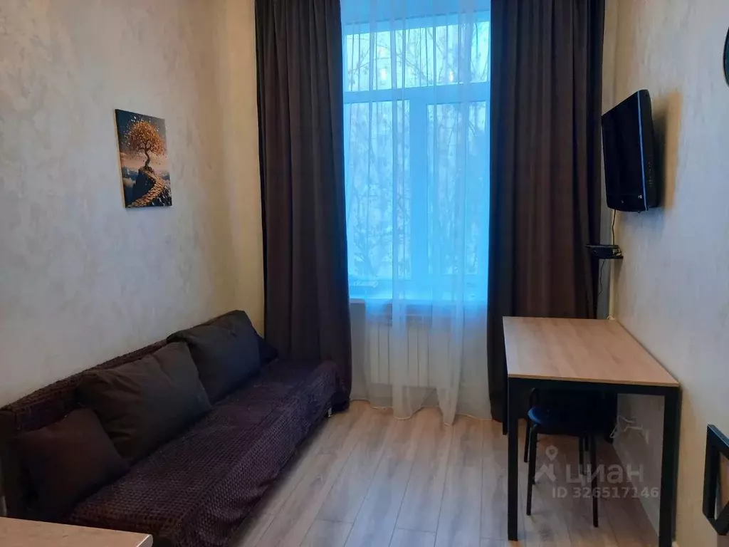 1-к кв. Москва Сенежская ул., 3 (20.0 м) - Фото 1