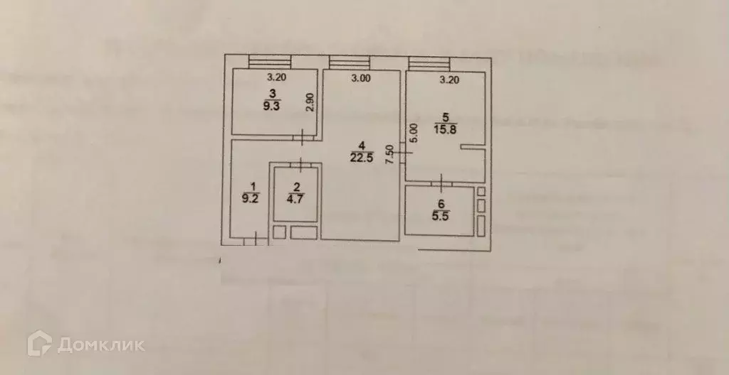 Продаётся 3-к квартира, 67 м - Фото 0