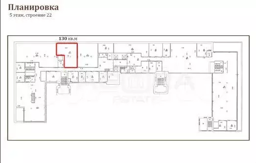 130 м2/Аренда офиса в Сокольниках - Фото 0