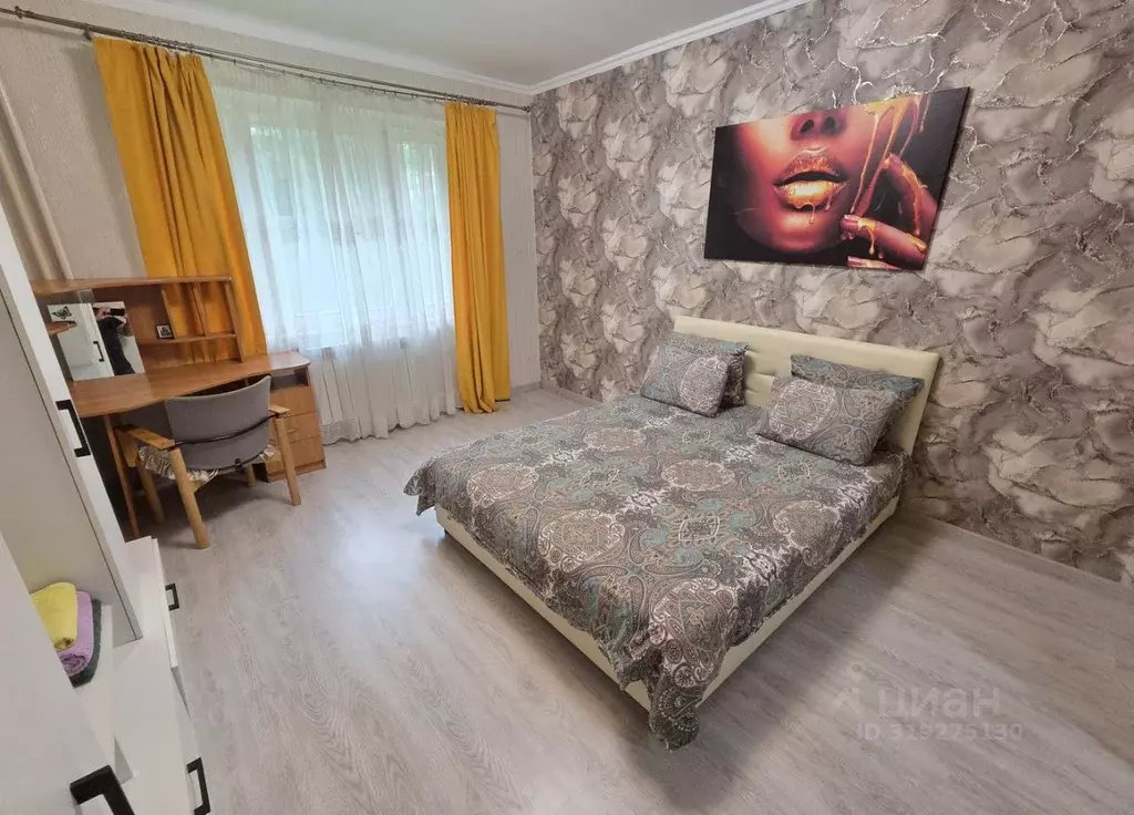 2-к кв. Москва ул. Юных Ленинцев, 49К2 (54.0 м) - Фото 1