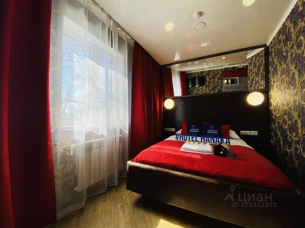 1-к кв. Московская область, Балашиха Салтыковка мкр, Пионерская ул., ... - Фото 2