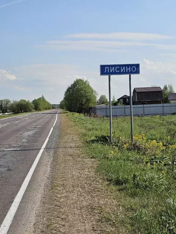 Участок в Ленинградская область, Волосовский район, Калитинское с/пос  ... - Фото 0