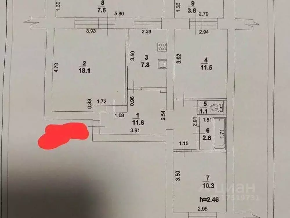 3-к кв. Башкортостан, Стерлитамак ул. Курчатова, 7 (64.0 м) - Фото 2