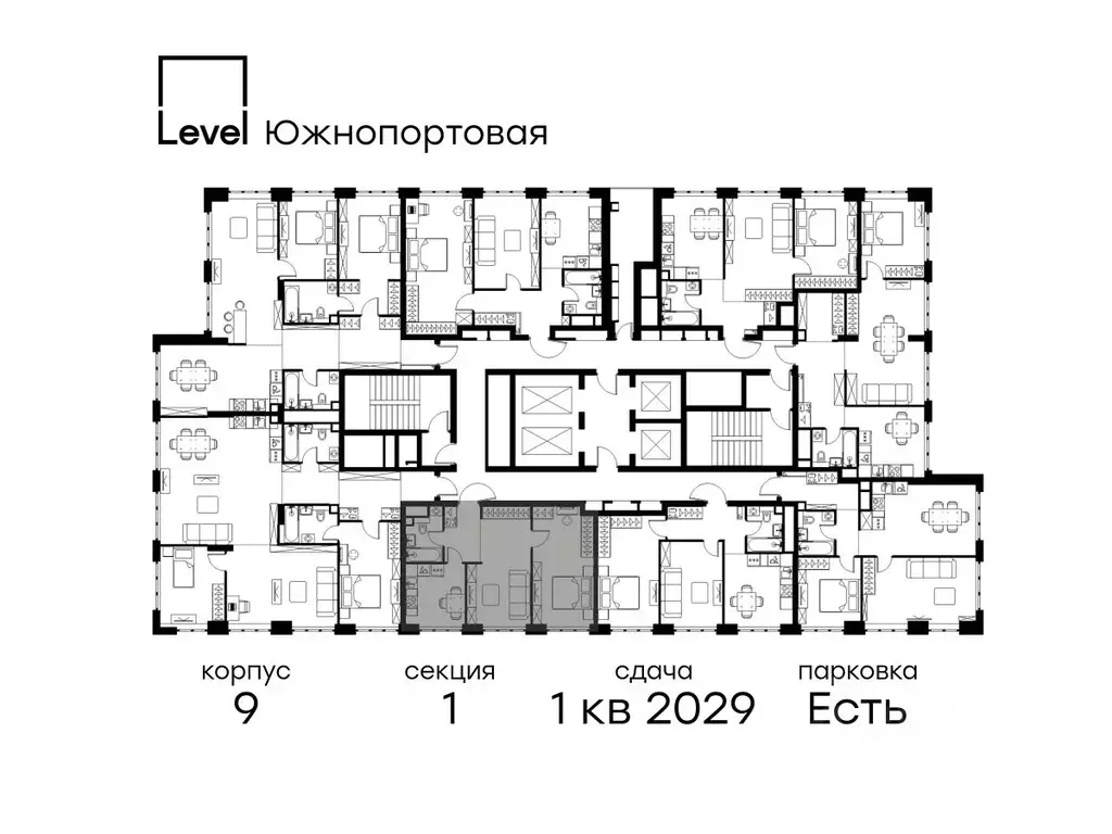 2-к кв. Москва Левел Южнопортовая жилой комплекс (50.2 м) - Фото 1