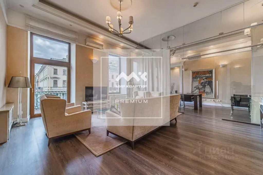 Офис в Санкт-Петербург Невский просп., 22 (93 м) - Фото 1