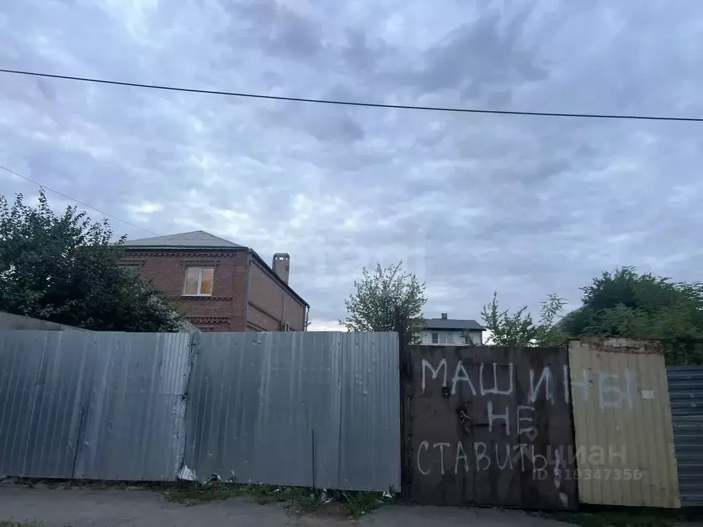 Участок в Ростовская область, Ростов-на-Дону Таганрогская ул. (5.45 ... - Фото 1