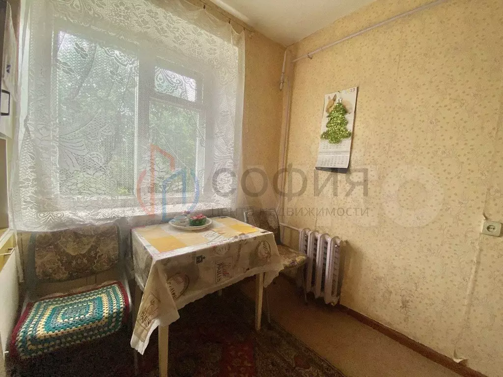 1-к. квартира, 31 м, 5/5 эт. - Фото 1
