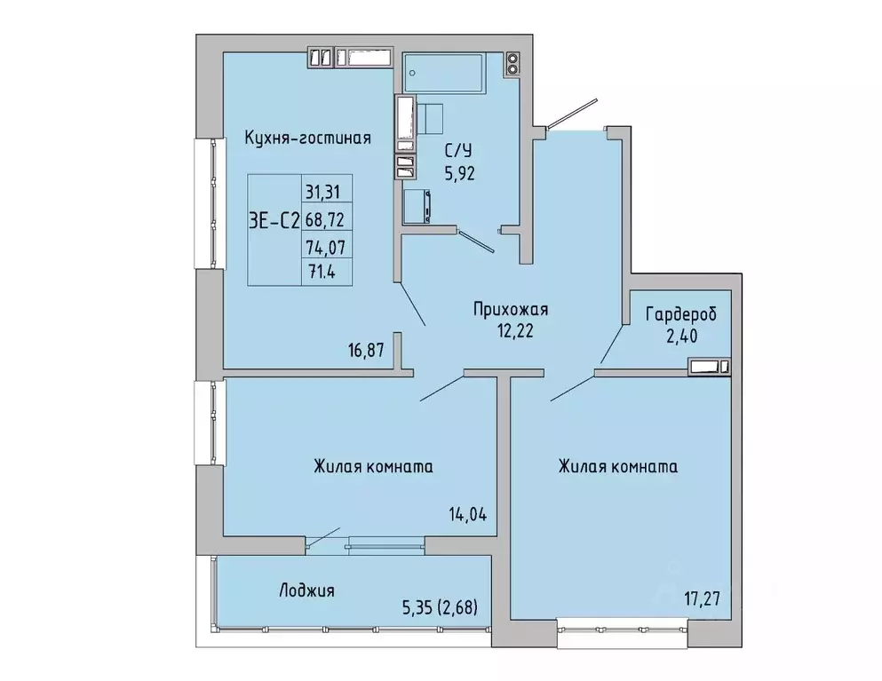3-к кв. Ростовская область, Батайск ул. Луначарского, 180А (71.4 м) - Фото 0