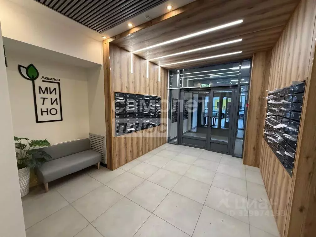 1-к кв. Москва Муравская ул., 46к4 (39.2 м) - Фото 1