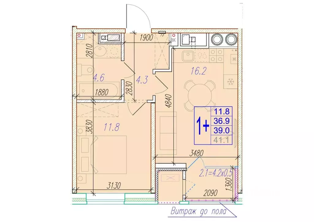 1-к кв. Астраханская область, Астрахань ул. Трофимова, 10 (39.0 м) - Фото 0