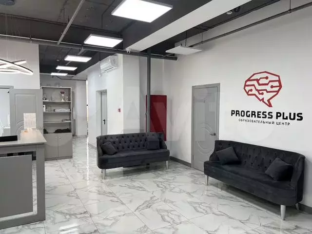 Офис  progress plus - Фото 0