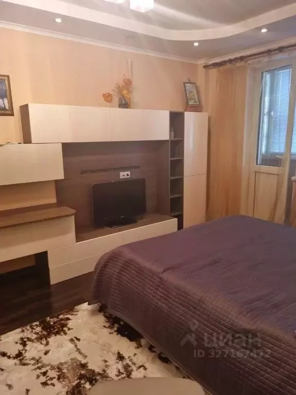 1-к кв. Москва ул. Академика Капицы, 18 (38.0 м) - Фото 1