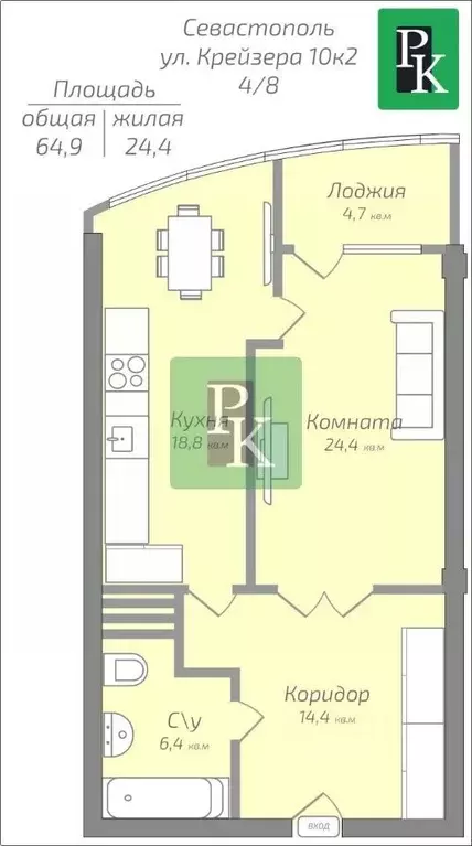 1-к кв. Севастополь ул. Генерала Крейзера, 10к2 (64.9 м) - Фото 2
